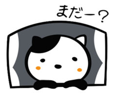 Cat like a cow sticker #479593