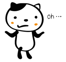 Cat like a cow sticker #479599