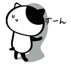 Cat like a cow sticker #479601