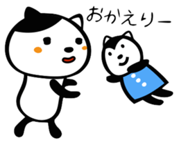 Cat like a cow sticker #479604