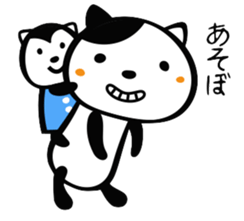 Cat like a cow sticker #479605