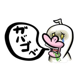 POCCURU&PIPIJI-Cute White Java sparrow- sticker #479693