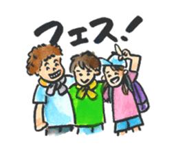 Live! Fes! ....... Sometimes work (?) sticker #479767