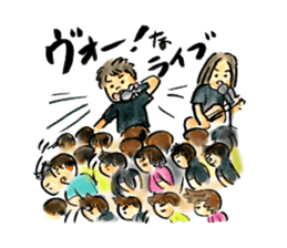 Live! Fes! ....... Sometimes work (?) sticker #479770