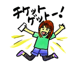 Live! Fes! ....... Sometimes work (?) sticker #479771