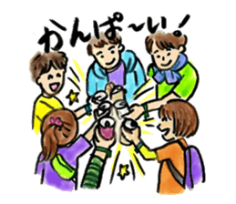 Live! Fes! ....... Sometimes work (?) sticker #479773