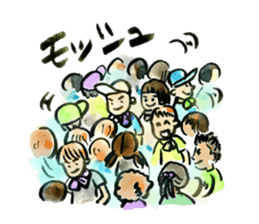 Live! Fes! ....... Sometimes work (?) sticker #479774