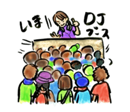 Live! Fes! ....... Sometimes work (?) sticker #479775