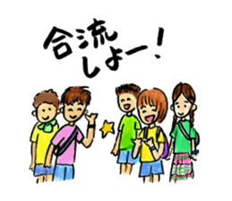 Live! Fes! ....... Sometimes work (?) sticker #479777