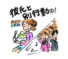 Live! Fes! ....... Sometimes work (?) sticker #479778