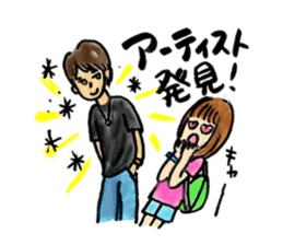 Live! Fes! ....... Sometimes work (?) sticker #479782