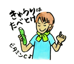 Live! Fes! ....... Sometimes work (?) sticker #479784