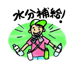 Live! Fes! ....... Sometimes work (?) sticker #479786