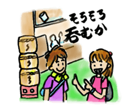 Live! Fes! ....... Sometimes work (?) sticker #479787