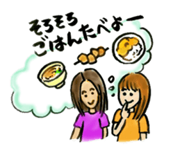 Live! Fes! ....... Sometimes work (?) sticker #479788