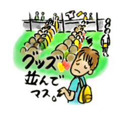 Live! Fes! ....... Sometimes work (?) sticker #479789