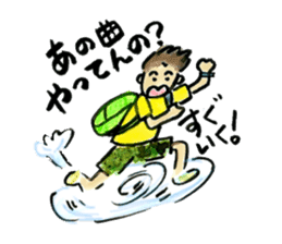 Live! Fes! ....... Sometimes work (?) sticker #479794