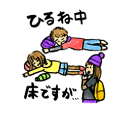 Live! Fes! ....... Sometimes work (?) sticker #479795