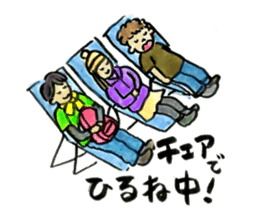 Live! Fes! ....... Sometimes work (?) sticker #479796