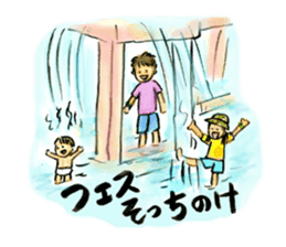 Live! Fes! ....... Sometimes work (?) sticker #479797