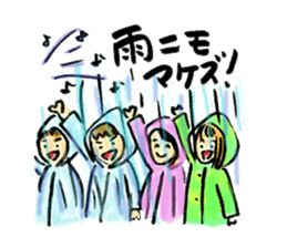 Live! Fes! ....... Sometimes work (?) sticker #479799