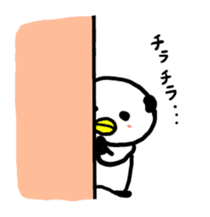 Panda-syan sticker #479888