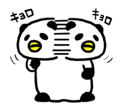 Panda-syan sticker #479889