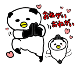 Panda-syan sticker #479914