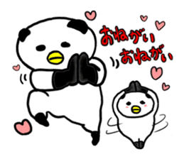 Panda-syan sticker #479914