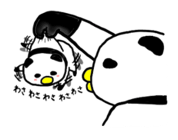 Panda-syan sticker #479919