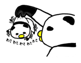 Panda-syan sticker #479919