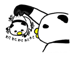Panda-syan sticker #479919