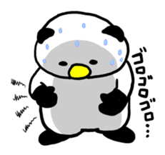 Panda-syan sticker #479920