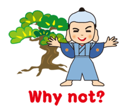 AAA Boy. Vol.1 sticker #479928