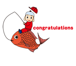 AAA Boy. Vol.1 sticker #479930