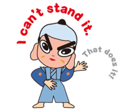 AAA Boy. Vol.1 sticker #479932