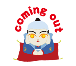 AAA Boy. Vol.1 sticker #479933