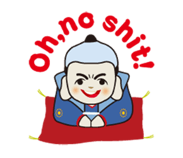 AAA Boy. Vol.1 sticker #479936