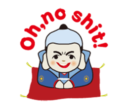 AAA Boy. Vol.1 sticker #479936