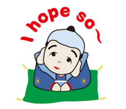 AAA Boy. Vol.1 sticker #479937