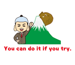 AAA Boy. Vol.1 sticker #479938