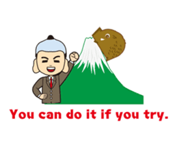 AAA Boy. Vol.1 sticker #479938