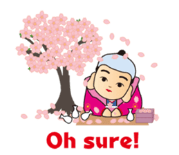 AAA Boy. Vol.1 sticker #479939