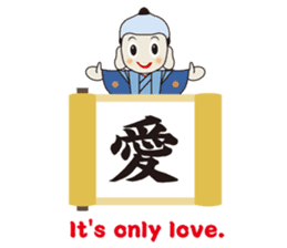 AAA Boy. Vol.1 sticker #479943