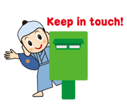 AAA Boy. Vol.1 sticker #479946