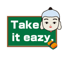 AAA Boy. Vol.1 sticker #479947