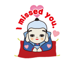 AAA Boy. Vol.1 sticker #479951