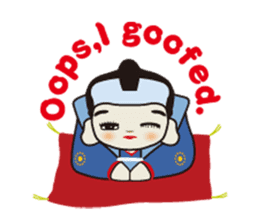 AAA Boy. Vol.1 sticker #479954