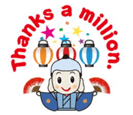 AAA Boy. Vol.1 sticker #479956