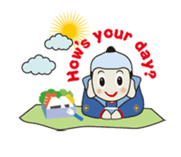 AAA Boy. Vol.1 sticker #479958